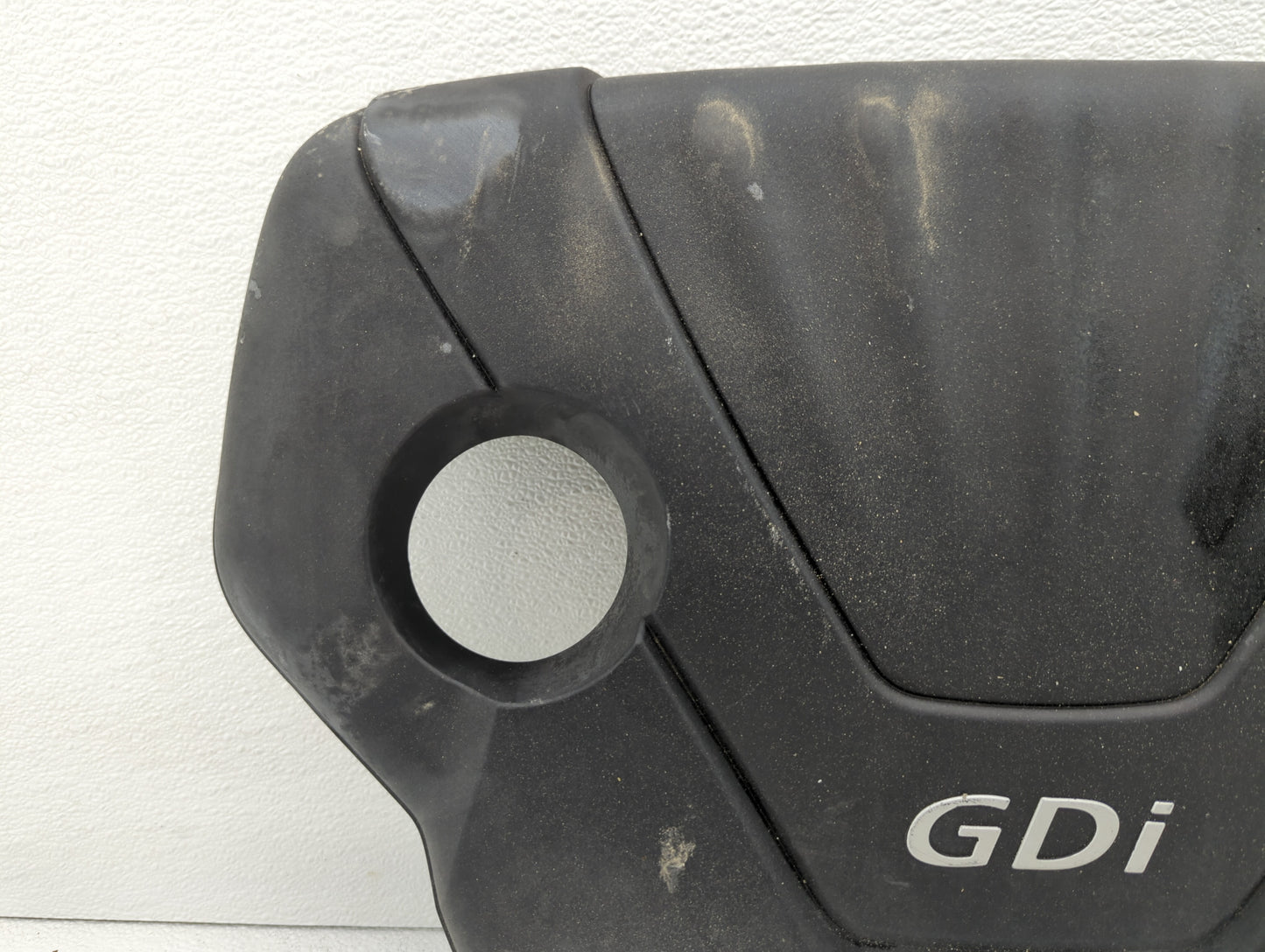2014 Kia Soul Engine Cover - Oemusedautoparts1.com