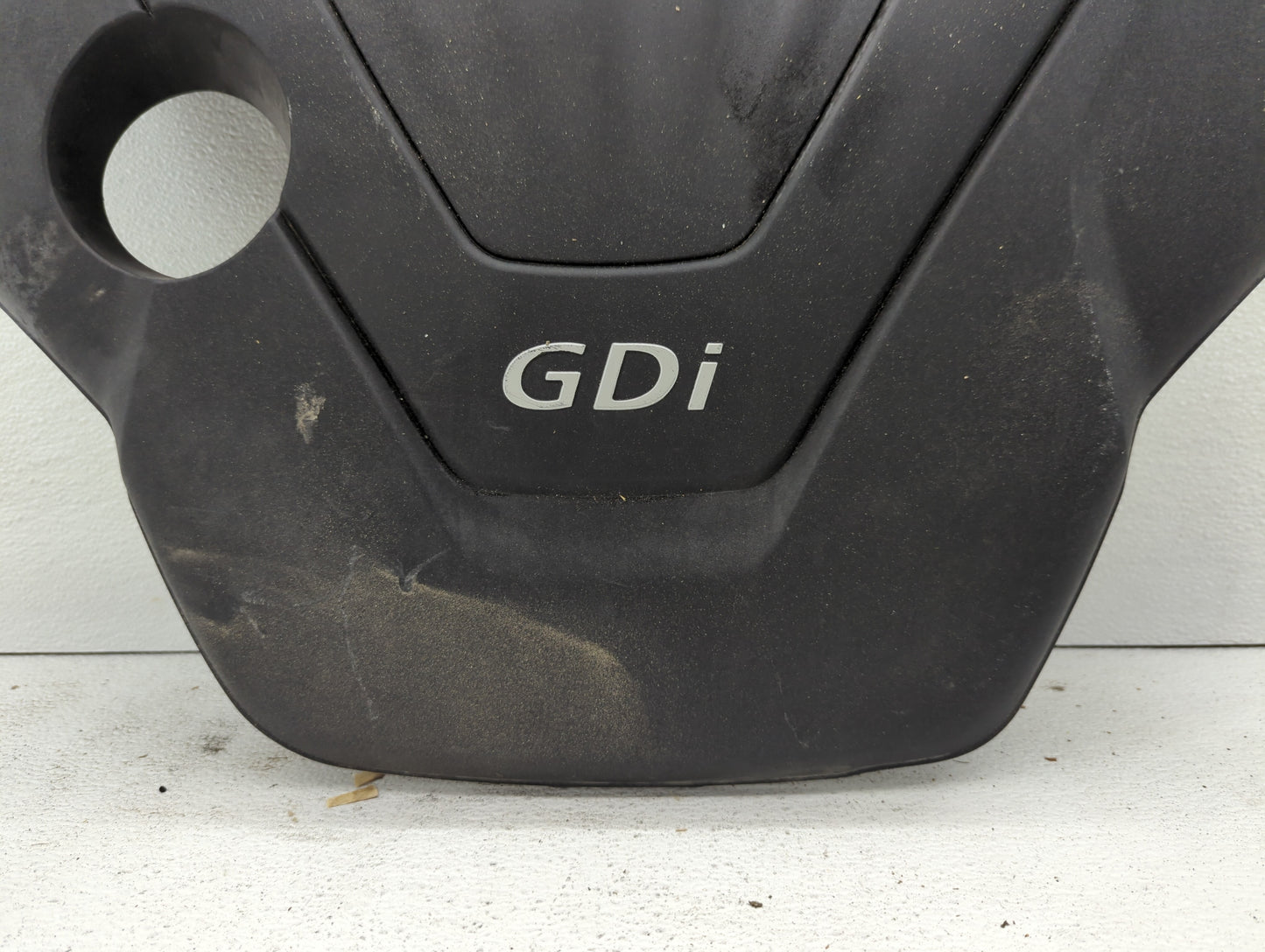2014 Kia Soul Engine Cover - Oemusedautoparts1.com