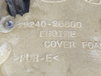 2014 Kia Soul Engine Cover - Oemusedautoparts1.com