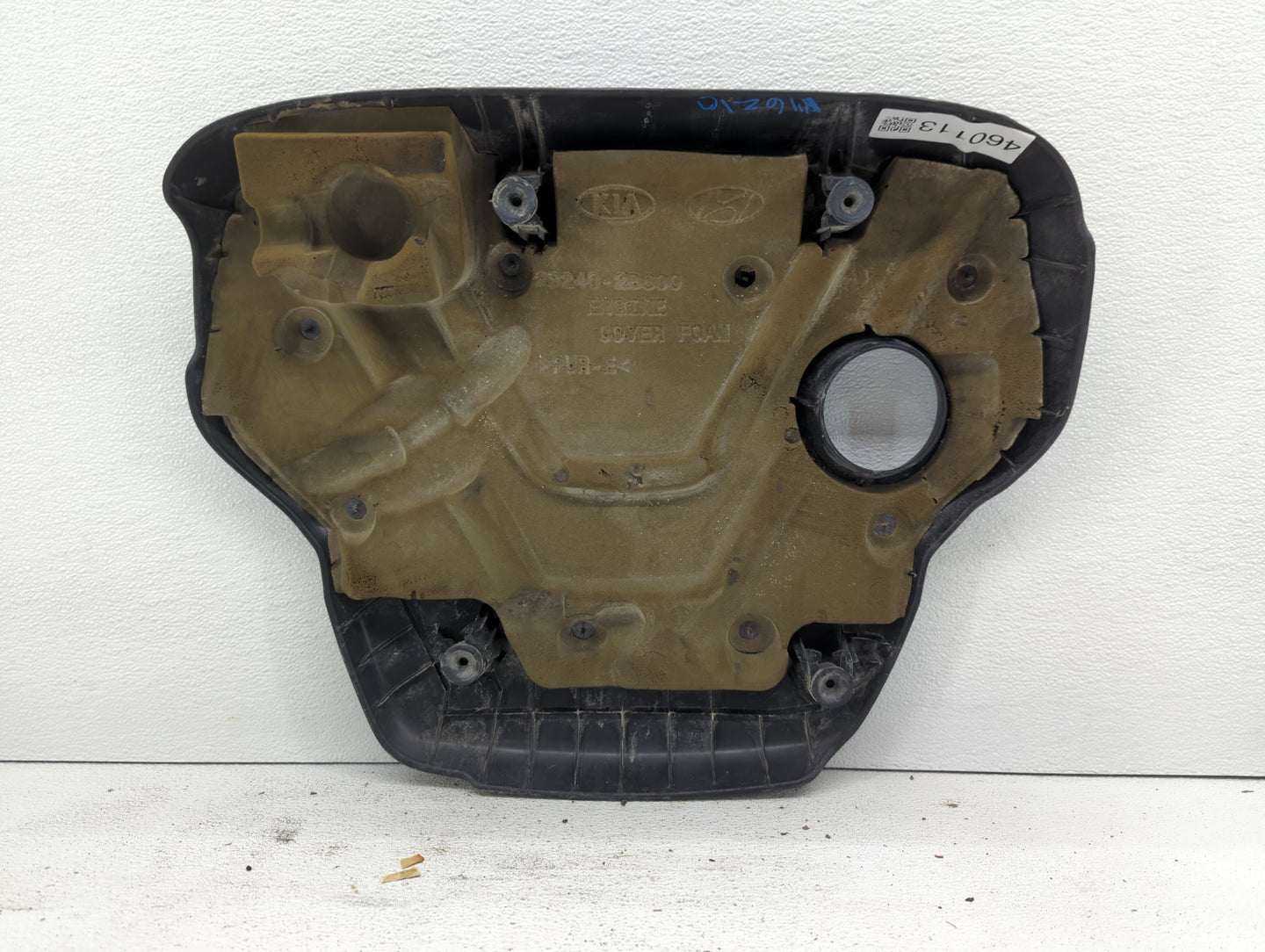 2014 Kia Soul Engine Cover - Oemusedautoparts1.com