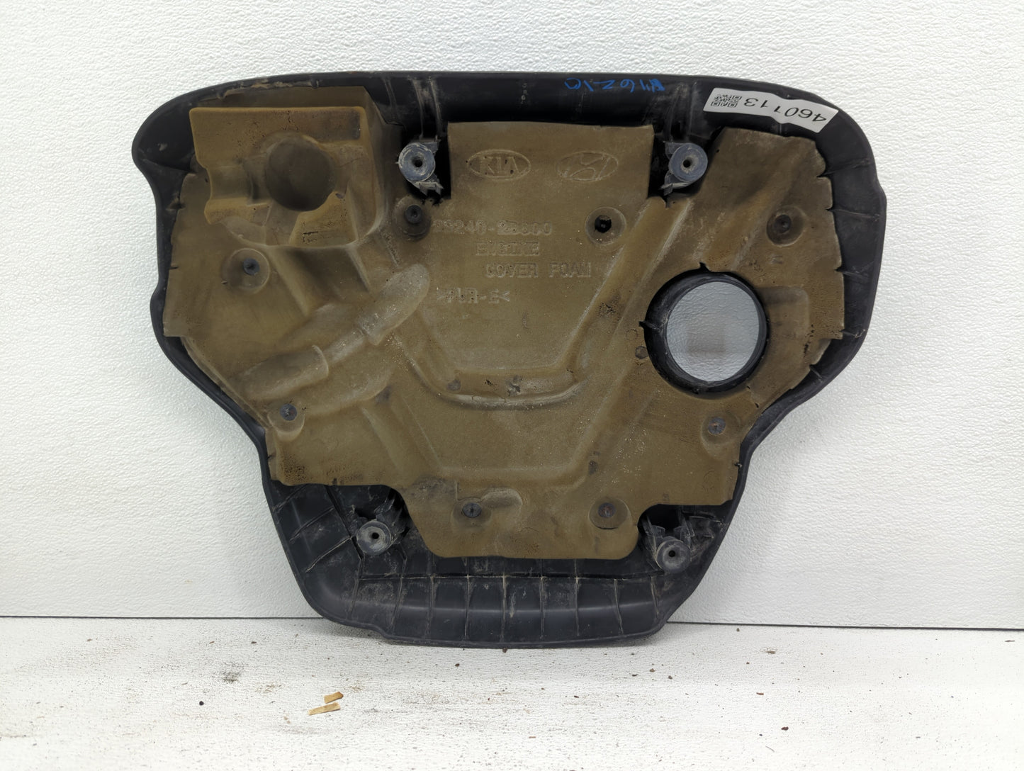 2014 Kia Soul Engine Cover - Oemusedautoparts1.com