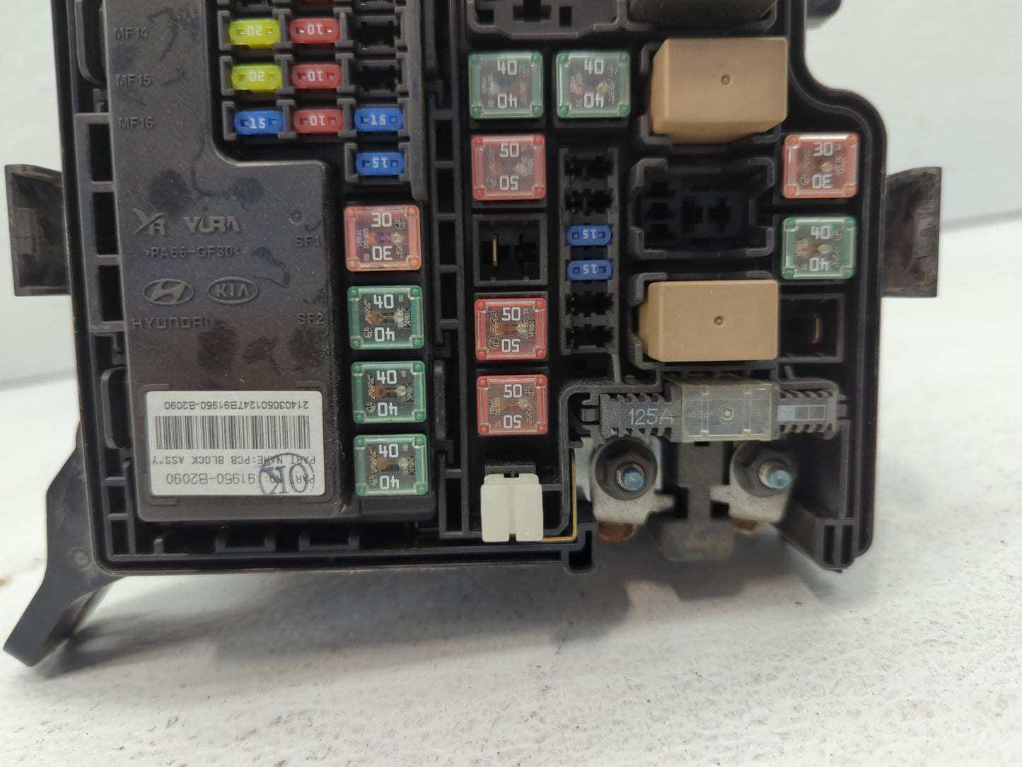 2014 Kia Soul Fusebox Fuse Box Panel Relay Module P/N:91950-B2050 Fits OEM Used Auto Parts - Oemusedautoparts1.com