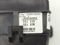 2014 Kia Soul Fusebox Fuse Box Panel Relay Module P/N:91950-B2050 Fits OEM Used Auto Parts - Oemusedautoparts1.com