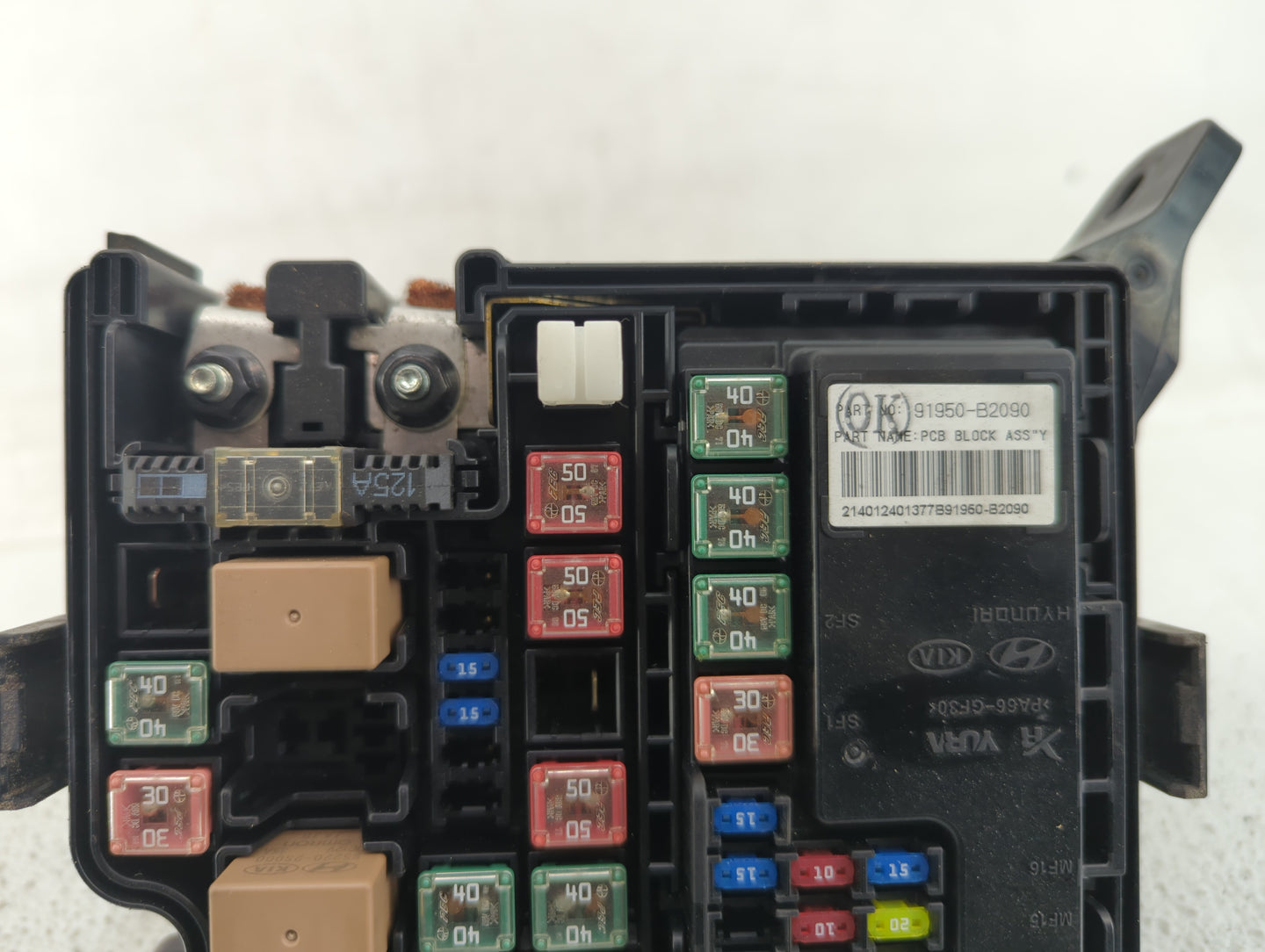 2014 Kia Soul Fusebox Fuse Box Panel Relay Module P/N:91950-B2090 91950-B2050 Fits OEM Used Auto Parts - Oemusedautoparts1.c