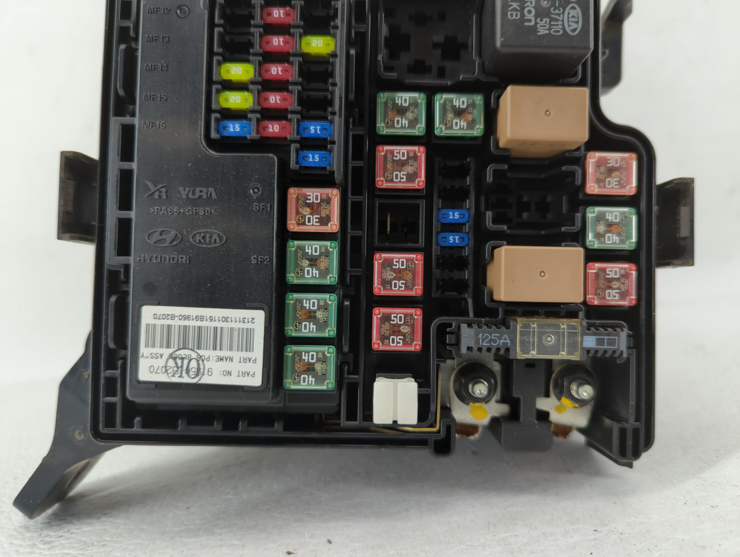 2014 Kia Soul Fusebox Fuse Box Panel Relay Module P/N:91950-B2090 91950-B2050 Fits OEM Used Auto Parts - Oemusedautoparts1.c