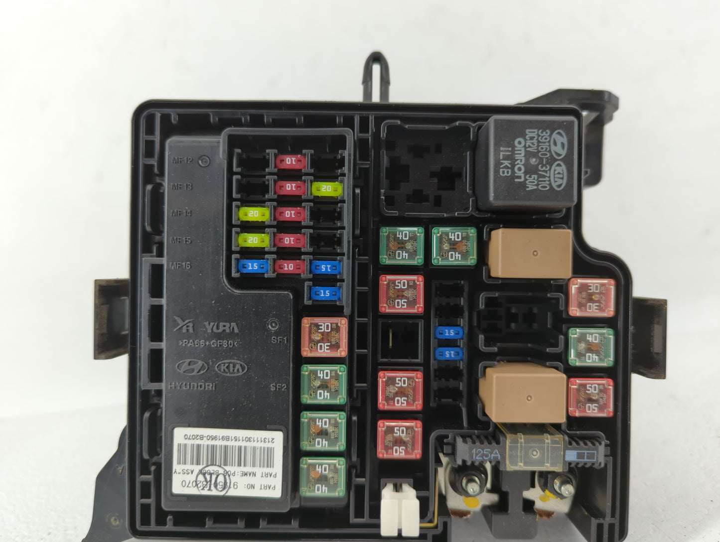 2014 Kia Soul Fusebox Fuse Box Panel Relay Module P/N:91950-B2090 91950-B2050 Fits OEM Used Auto Parts - Oemusedautoparts1.c