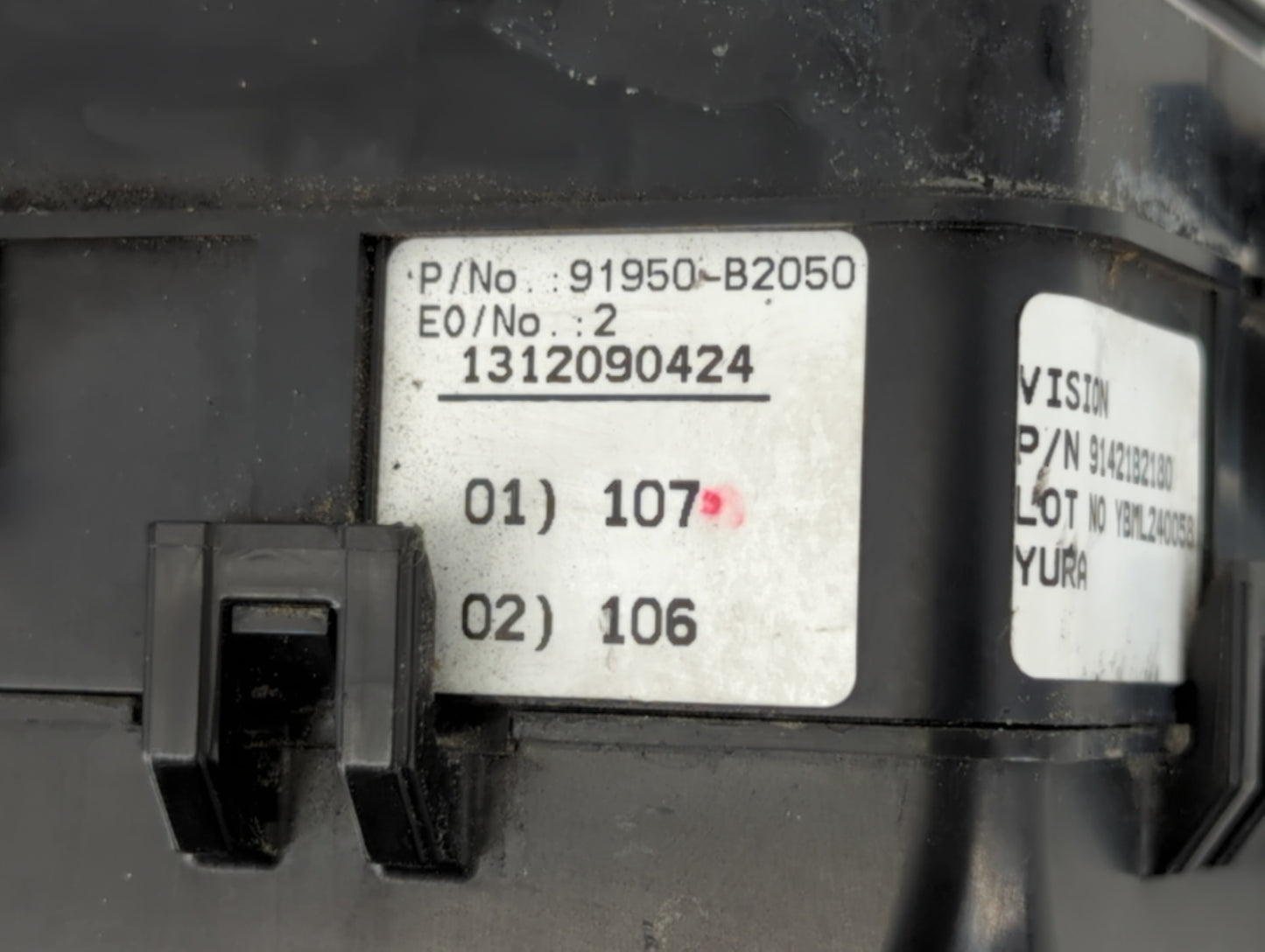 2014 Kia Soul Fusebox Fuse Box Panel Relay Module P/N:91950-B2090 91950-B2050 Fits OEM Used Auto Parts - Oemusedautoparts1.c