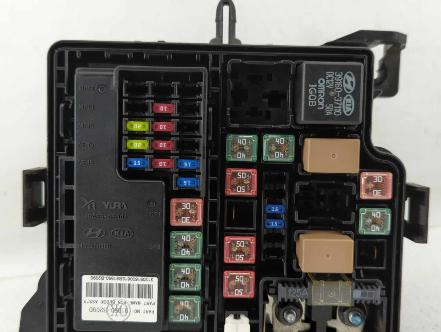 2014 Kia Soul Fusebox Fuse Box Panel Relay Module P/N:91950-B2050 Fits OEM Used Auto Parts - Oemusedautoparts1.com