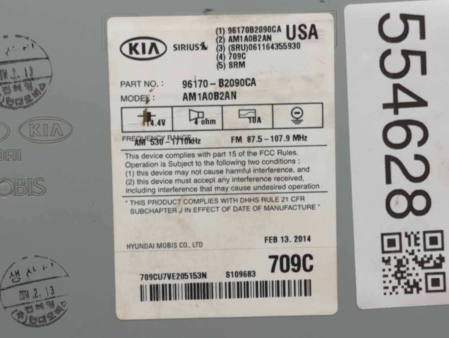 2014-2016 Kia Soul Am Fm Cd Player Radio Receiver - Oemusedautoparts1.com