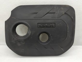 compare product 2014 Kia Soul Engine Cover