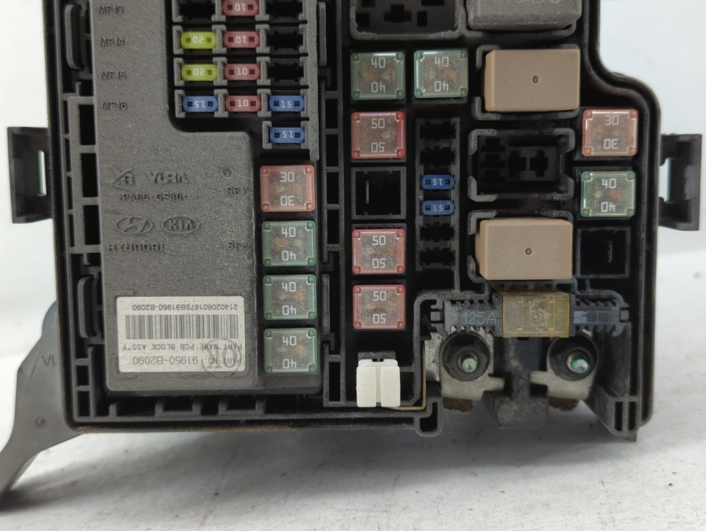 2014 Kia Soul Fusebox Fuse Box Panel Relay Module P/N:91950-B2050 Fits OEM Used Auto Parts - Oemusedautoparts1.com