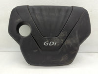 2014 Kia Soul Engine Cover - Oemusedautoparts1.com