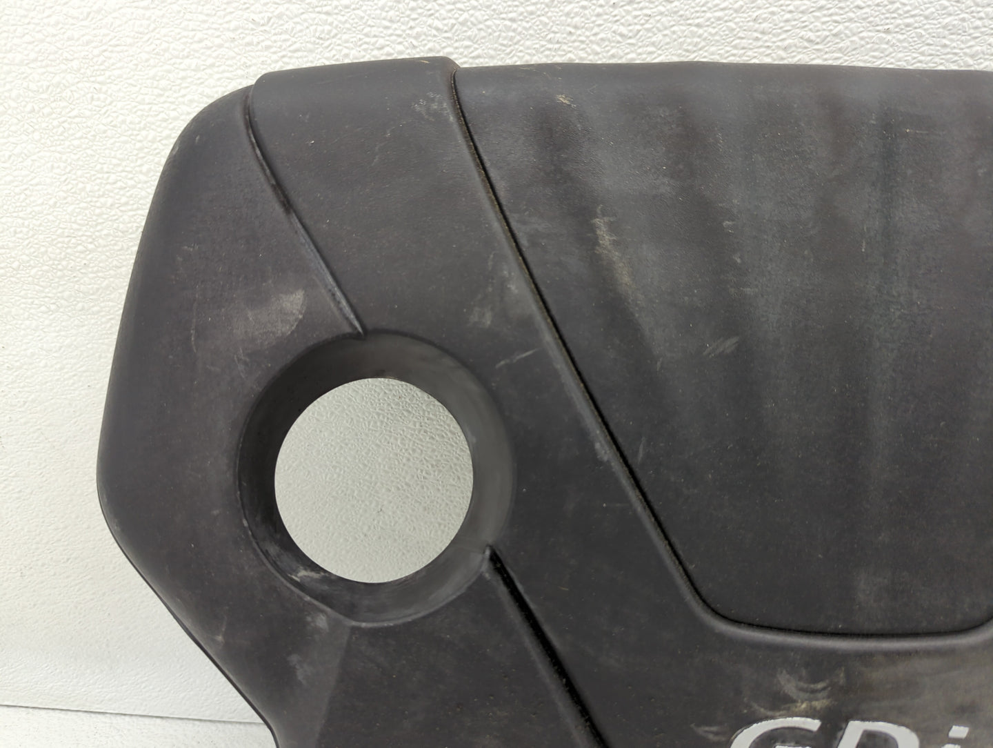 2014 Kia Soul Engine Cover - Oemusedautoparts1.com