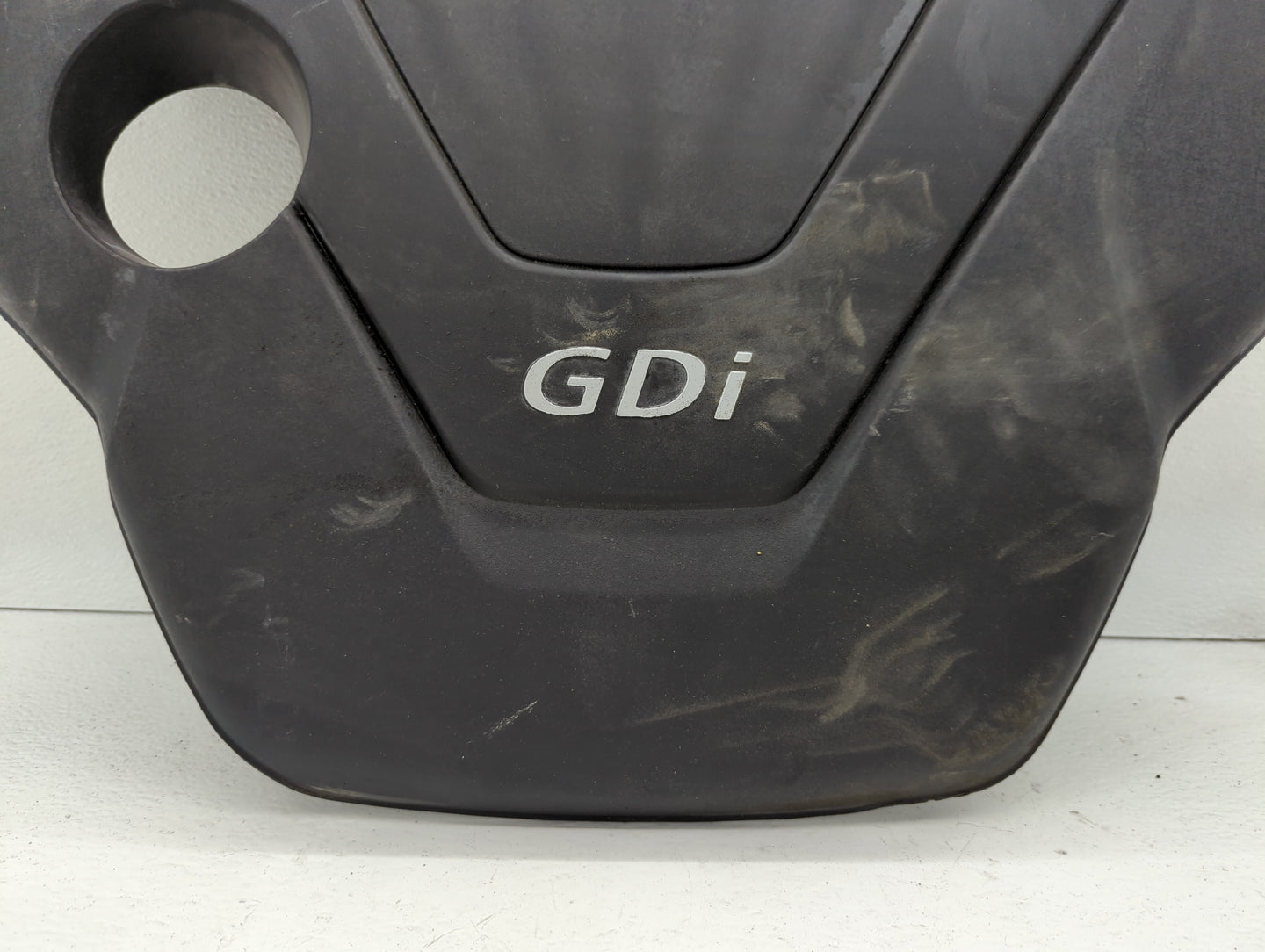 2014 Kia Soul Engine Cover - Oemusedautoparts1.com