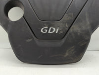 2014 Kia Soul Engine Cover 592828 - Oemusedautoparts1.com
