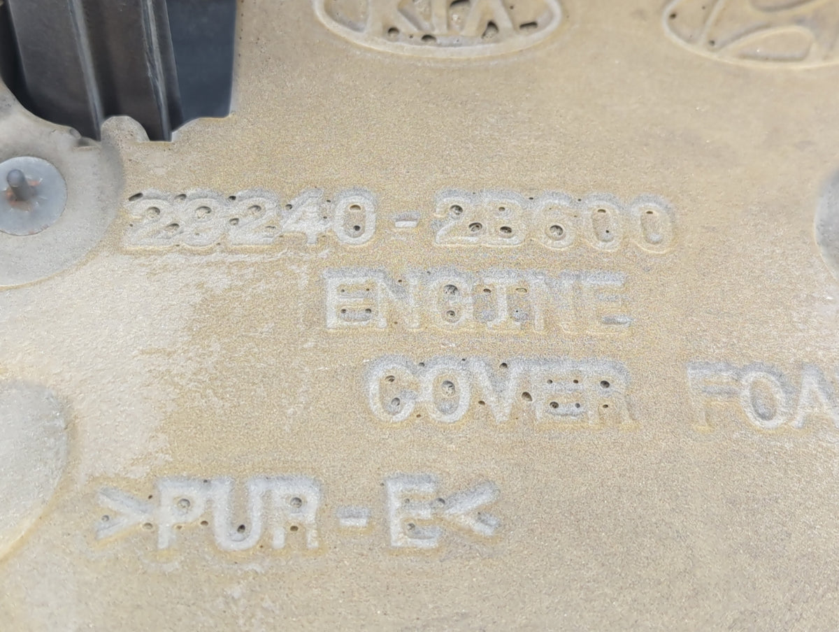 2014 Kia Soul Engine Cover 592828 - Oemusedautoparts1.com