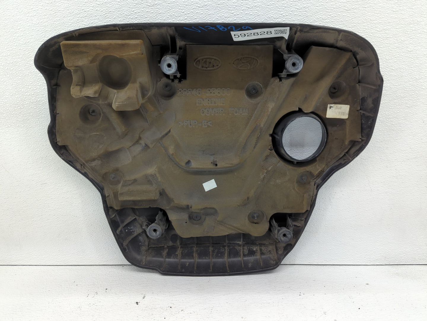 2014 Kia Soul Engine Cover - Oemusedautoparts1.com