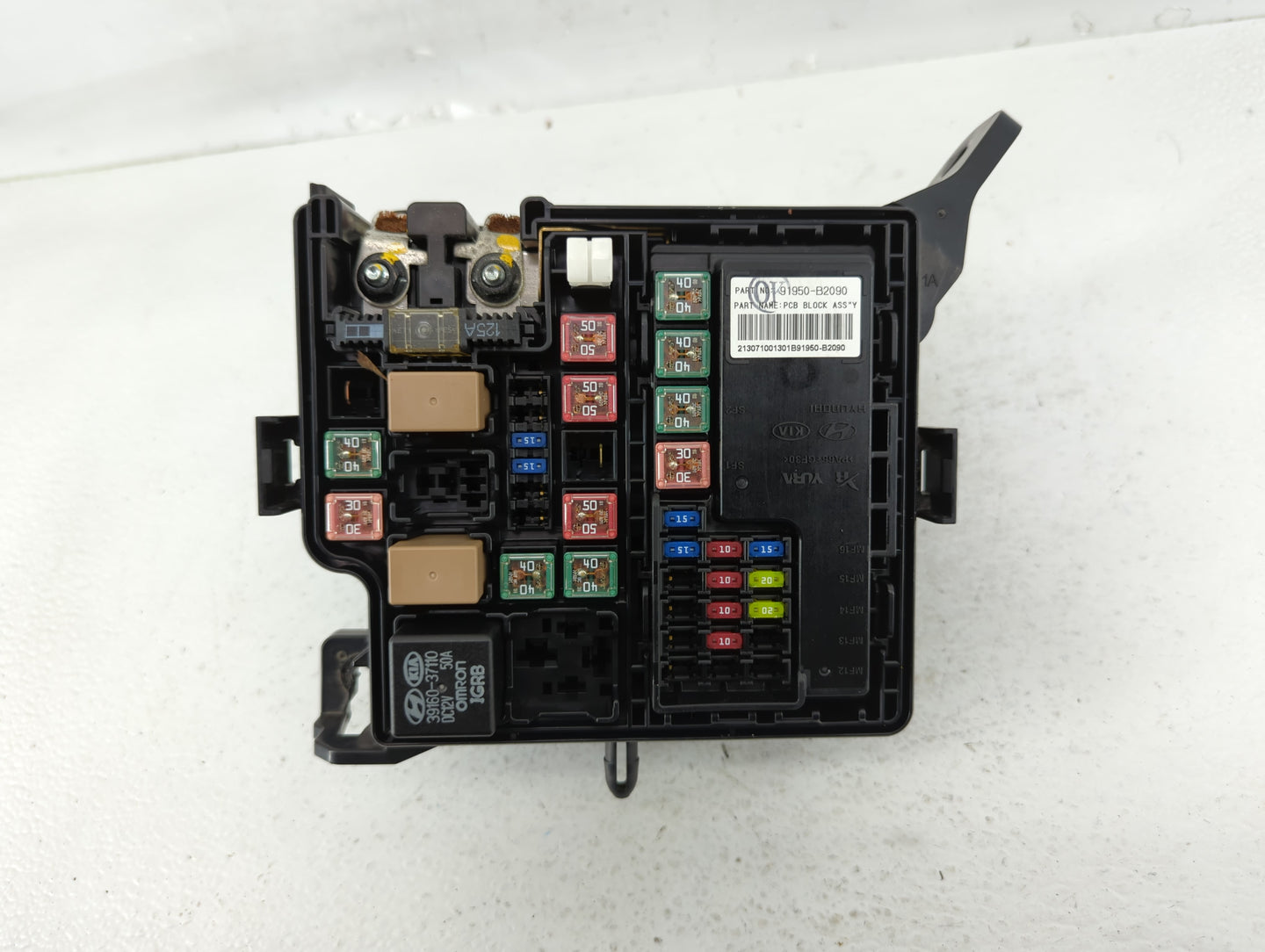 2014 Kia Soul Fusebox Fuse Box Panel Relay Module P/N:91419B2500 91950-B2050 Fits OEM Used Auto Parts - Oemusedautoparts1.co