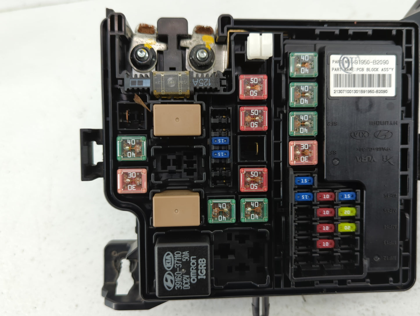 2014 Kia Soul Fusebox Fuse Box Panel Relay Module P/N:91419B2500 91950-B2050 Fits OEM Used Auto Parts - Oemusedautoparts1.co