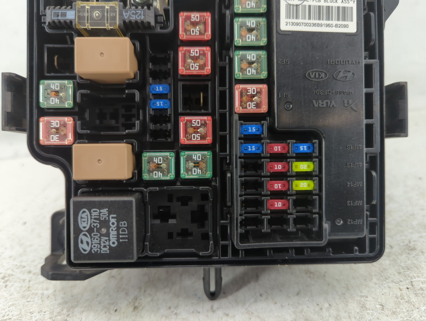 2014 Kia Soul Fusebox Fuse Box Panel Relay Module P/N:91950-B2050 Fits OEM Used Auto Parts - Oemusedautoparts1.com