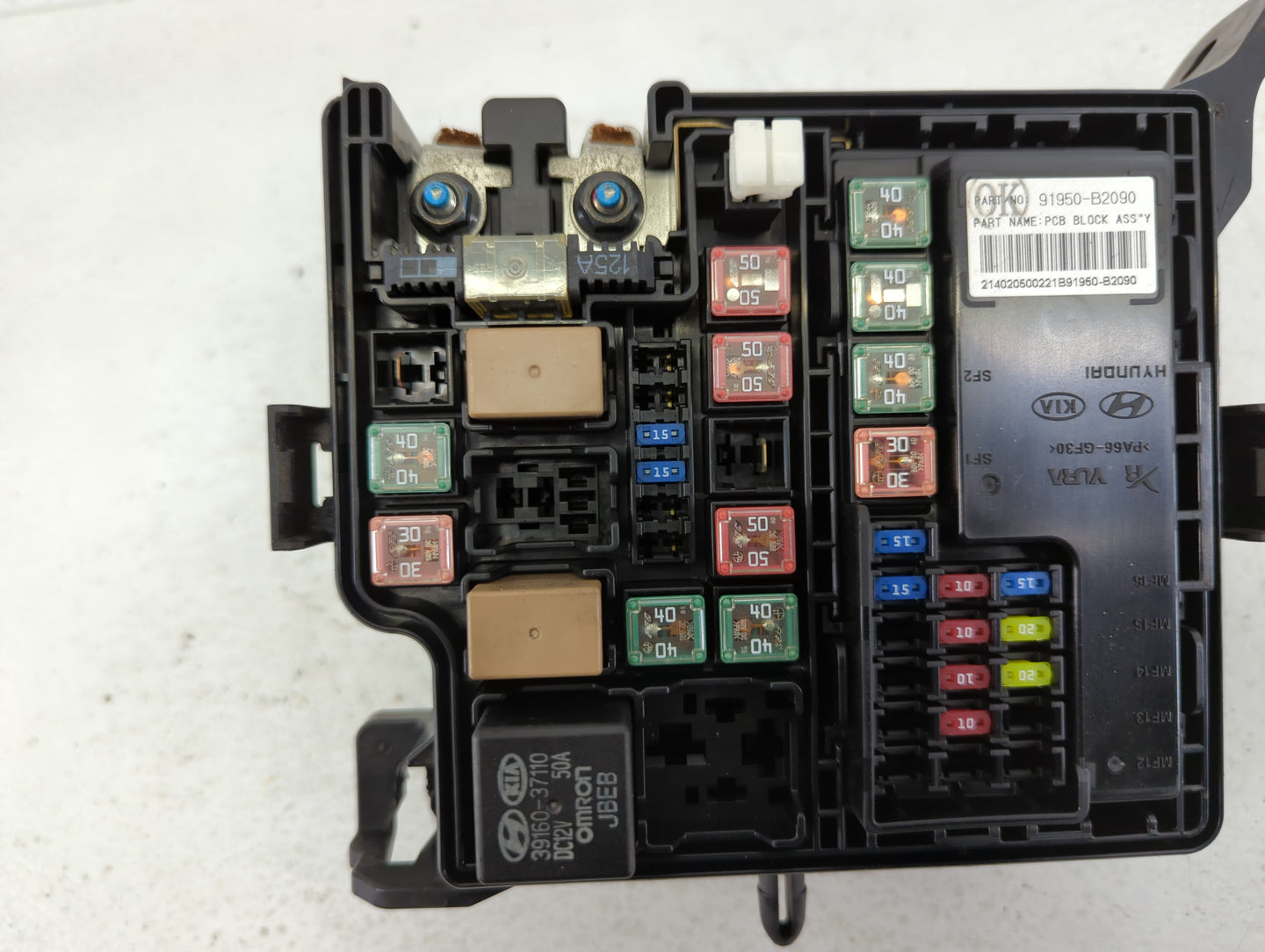 2014 Kia Soul Fusebox Fuse Box Panel Relay Module P/N:91419B2500 91950-B2050 Fits OEM Used Auto Parts - Oemusedautoparts1.co