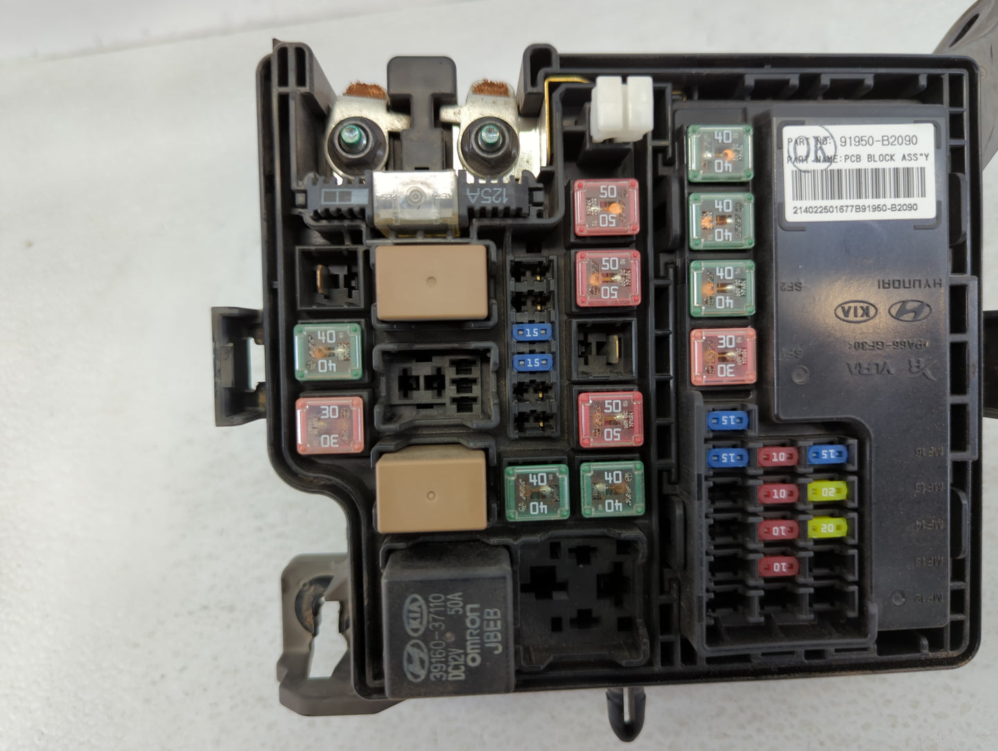 2014 Kia Soul Fusebox Fuse Box Panel Relay Module P/N:91950-B2050 Fits OEM Used Auto Parts - Oemusedautoparts1.com