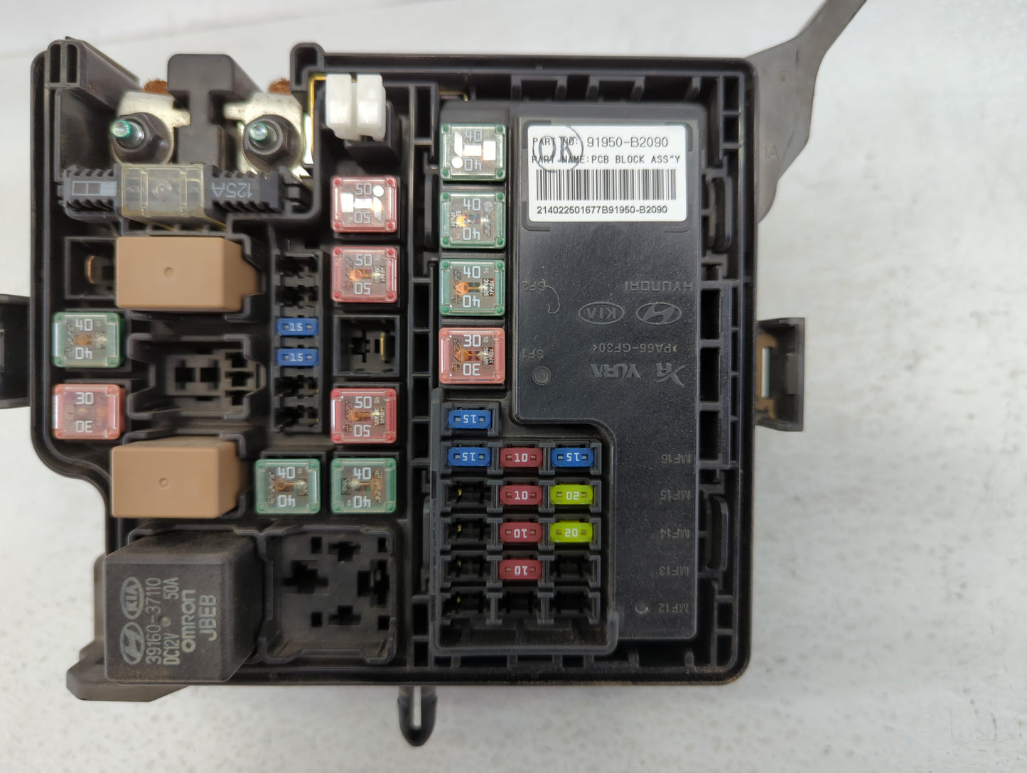 2014 Kia Soul Fusebox Fuse Box Panel Relay Module P/N:91950-B2050 Fits OEM Used Auto Parts - Oemusedautoparts1.com