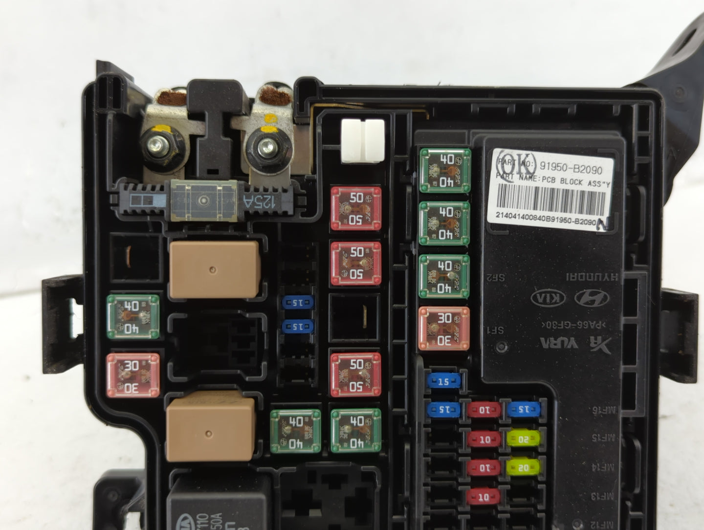 2014 Kia Soul Fusebox Fuse Box Panel Relay Module P/N:91950-B2020 Fits OEM Used Auto Parts - Oemusedautoparts1.com