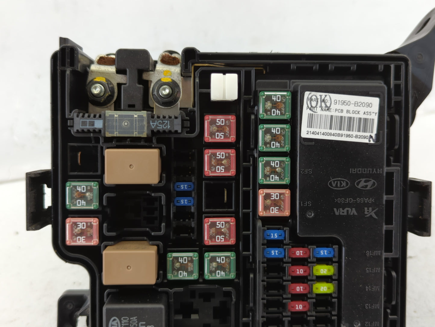 2014 Kia Soul Fusebox Fuse Box Panel Relay Module P/N:91950-B2020 Fits OEM Used Auto Parts - Oemusedautoparts1.com