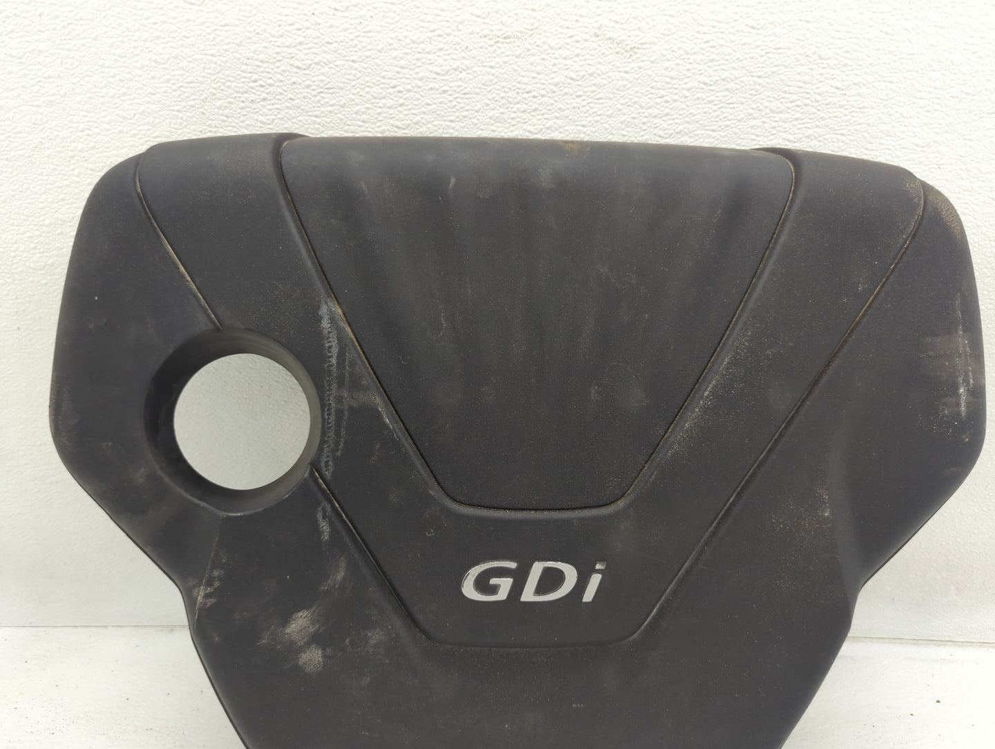 2014 Kia Soul Engine Cover - Oemusedautoparts1.com