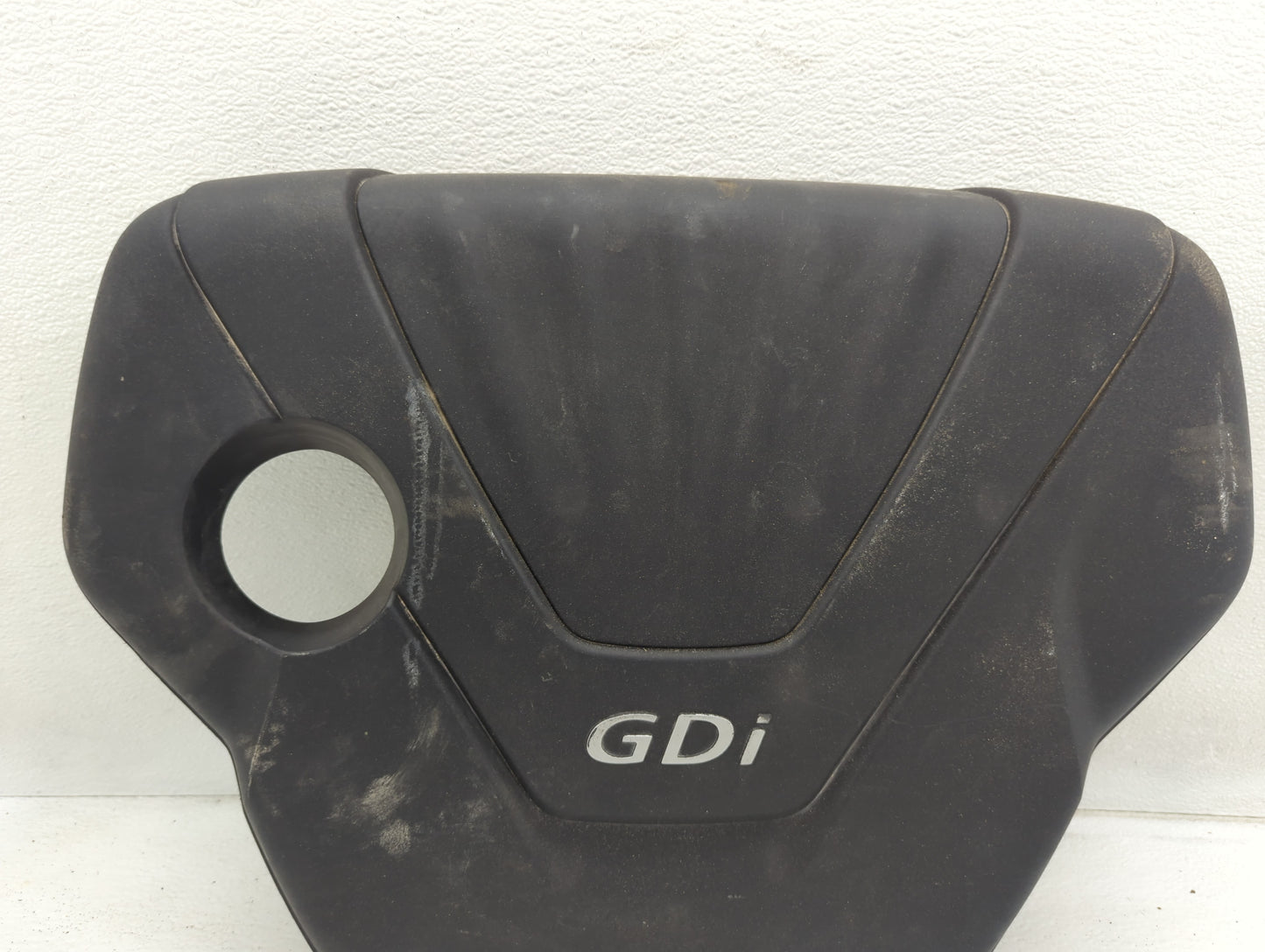 2014 Kia Soul Engine Cover - Oemusedautoparts1.com