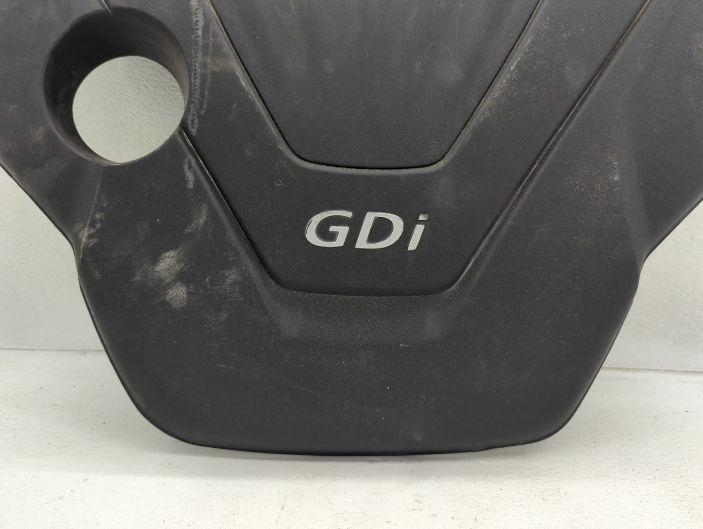 2014 Kia Soul Engine Cover - Oemusedautoparts1.com