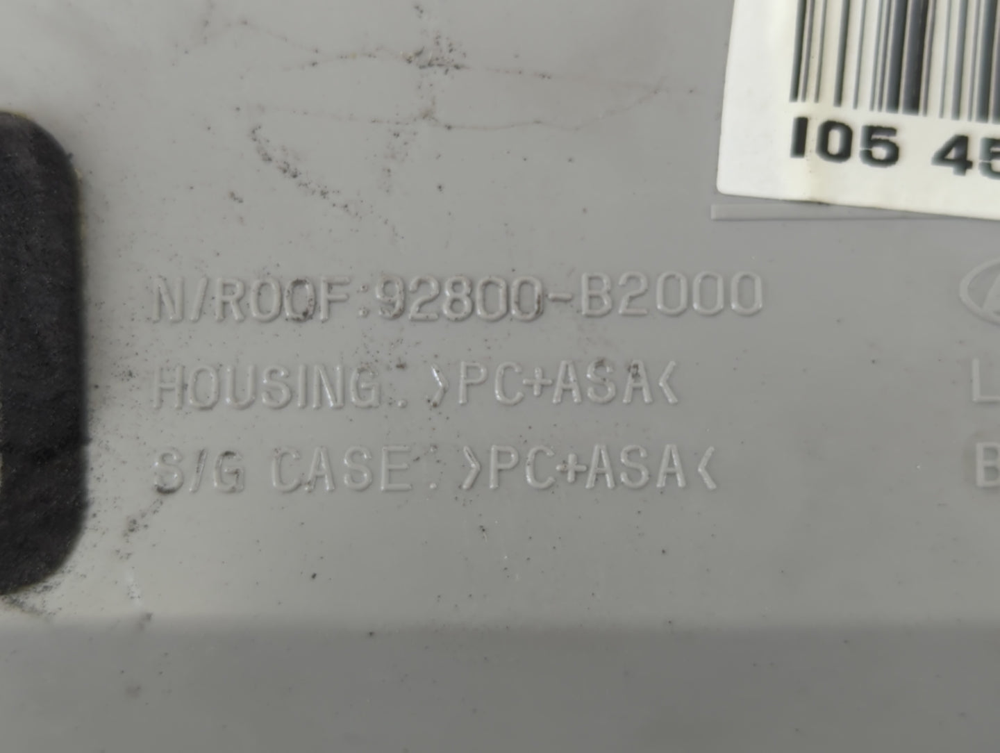 2014-2019 Kia Soul Overhead Roof Console 663467 - Oemusedautoparts1.com