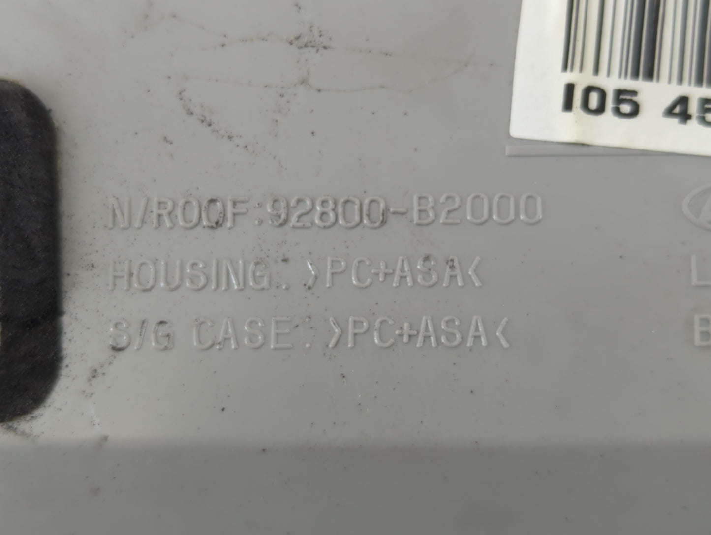 2014-2019 Kia Soul Overhead Roof Console 663467 - Oemusedautoparts1.com