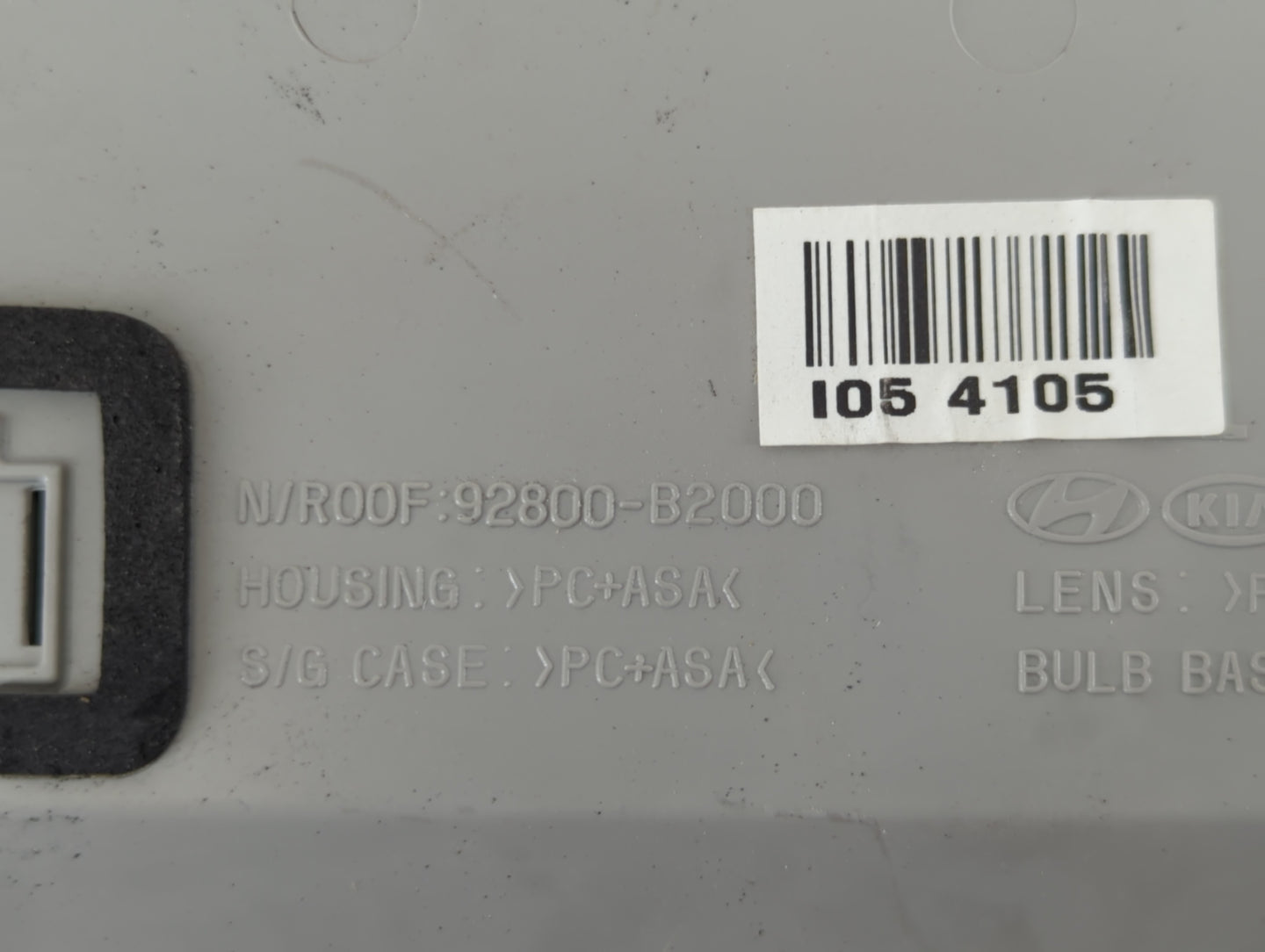 2014-2019 Kia Soul Overhead Roof Console 663497 - Oemusedautoparts1.com
