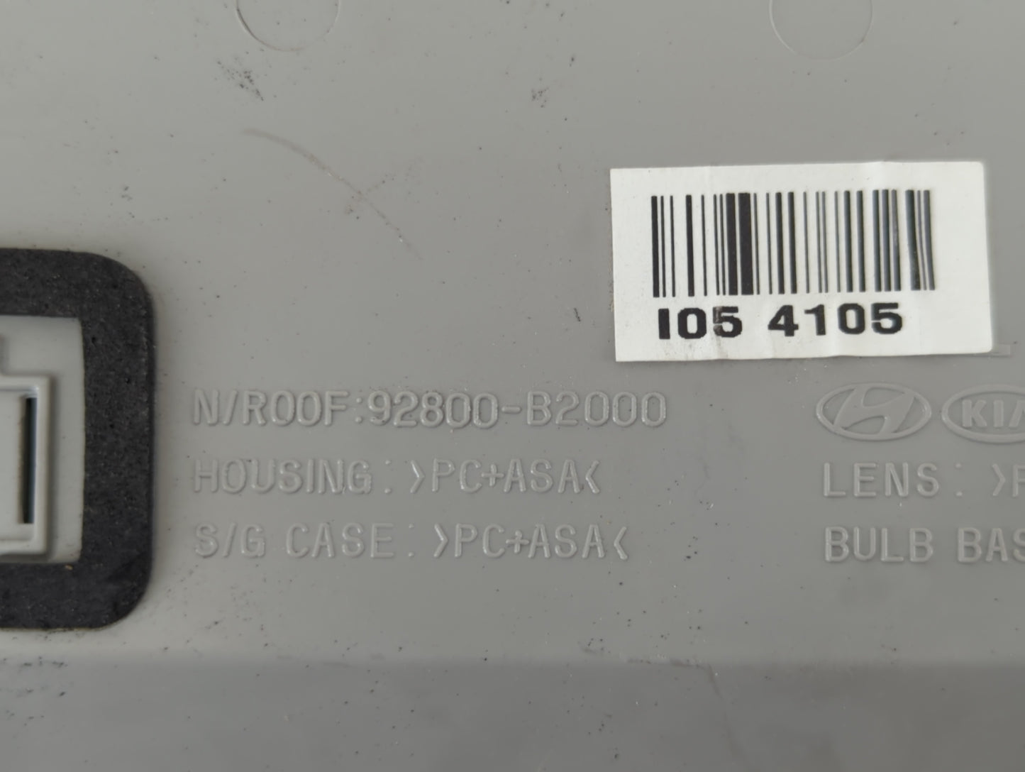2014-2019 Kia Soul Overhead Roof Console 663497 - Oemusedautoparts1.com