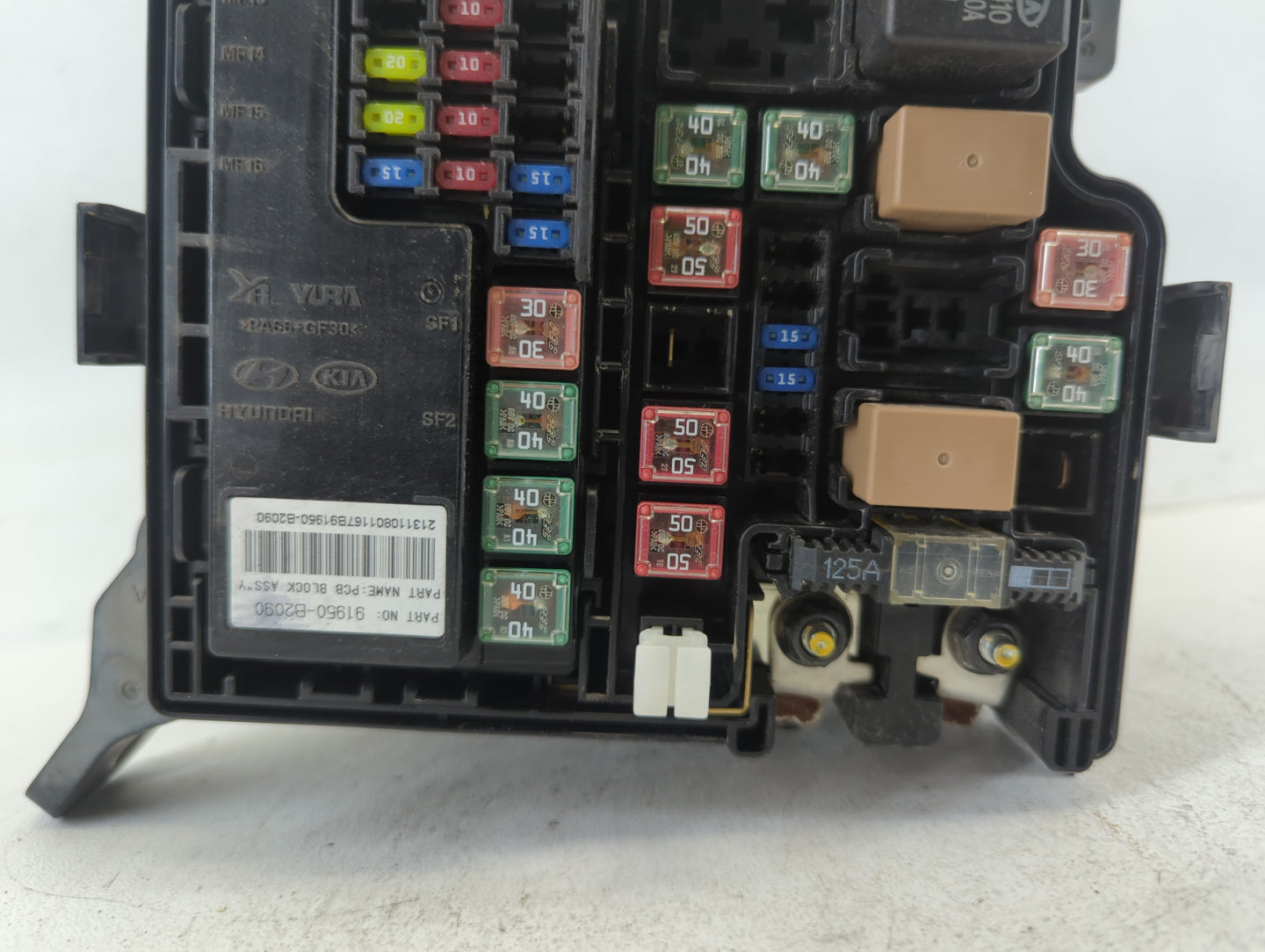 2014 Kia Soul Fusebox Fuse Box Panel Relay Module P/N:91950-B2050 Fits OEM Used Auto Parts - Oemusedautoparts1.com