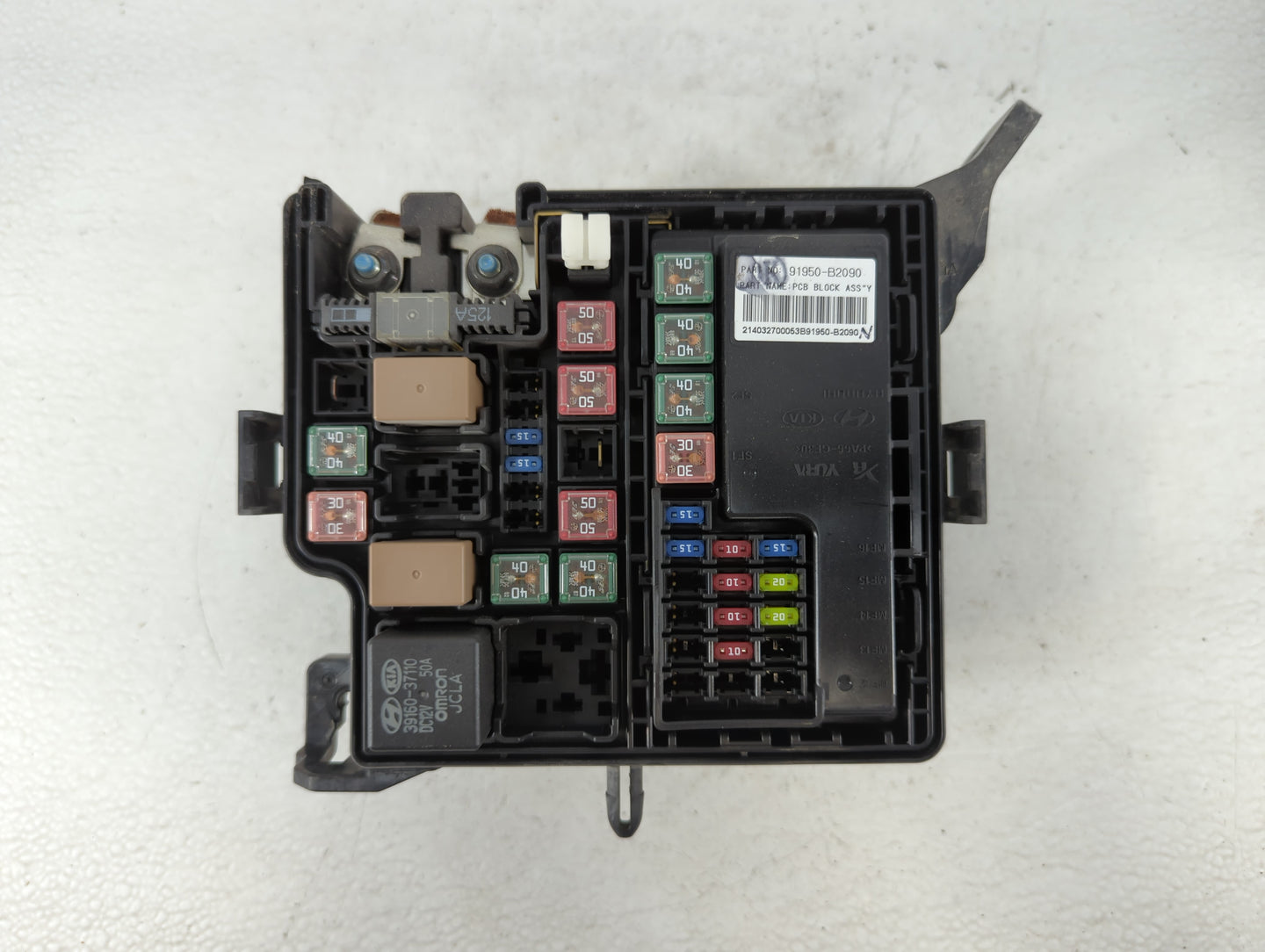 2014 Kia Soul Fusebox Fuse Box Panel Relay Module P/N:91950-B2050 Fits OEM Used Auto Parts - Oemusedautoparts1.com