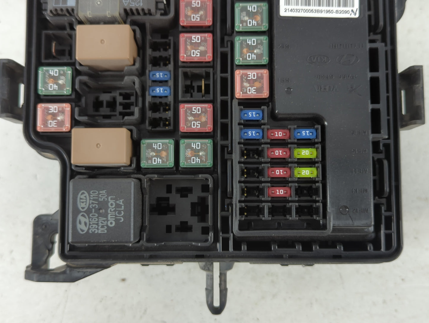 2014 Kia Soul Fusebox Fuse Box Panel Relay Module P/N:91950-B2050 Fits OEM Used Auto Parts - Oemusedautoparts1.com