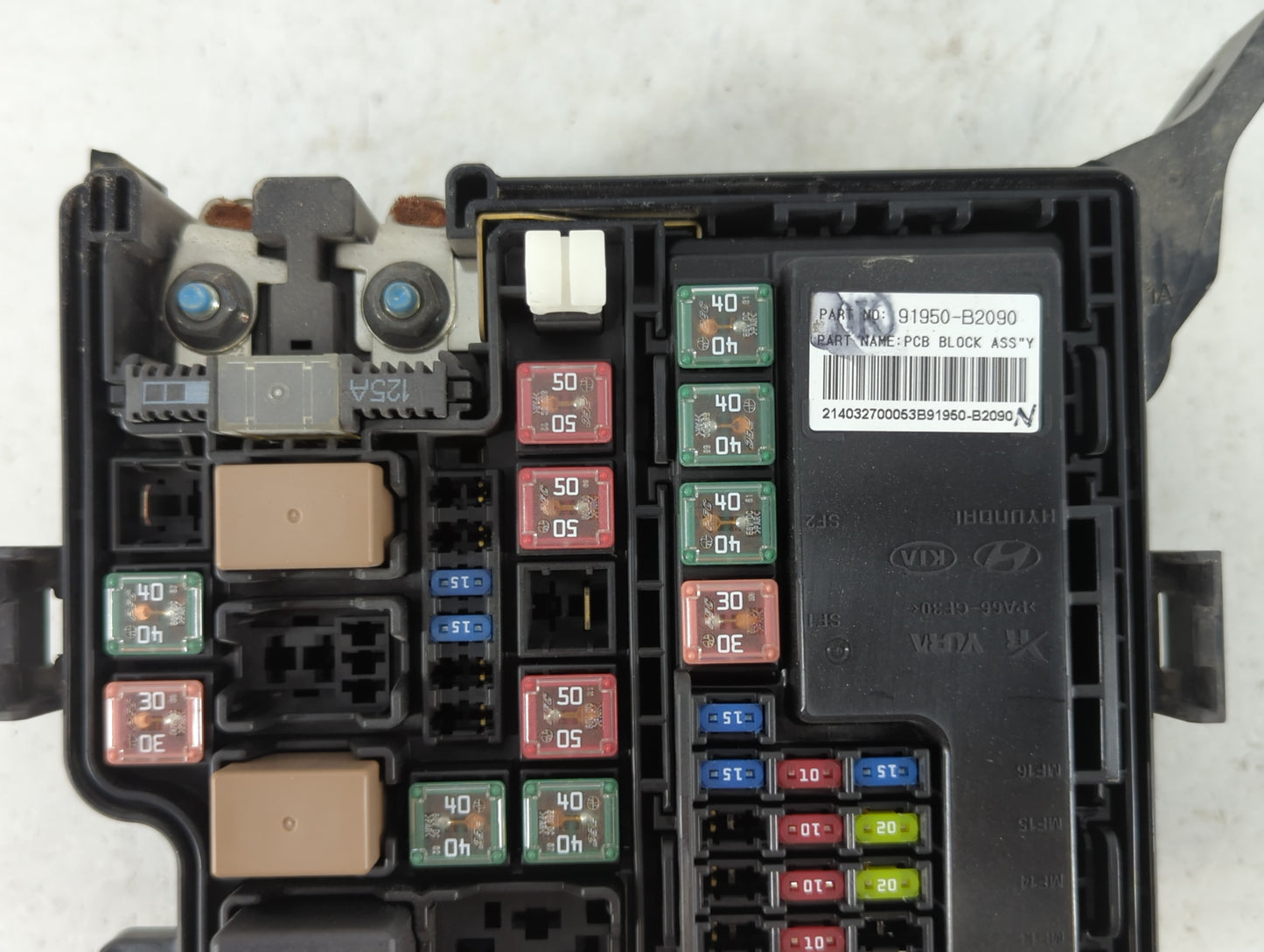 2014 Kia Soul Fusebox Fuse Box Panel Relay Module P/N:91950-B2050 Fits OEM Used Auto Parts - Oemusedautoparts1.com