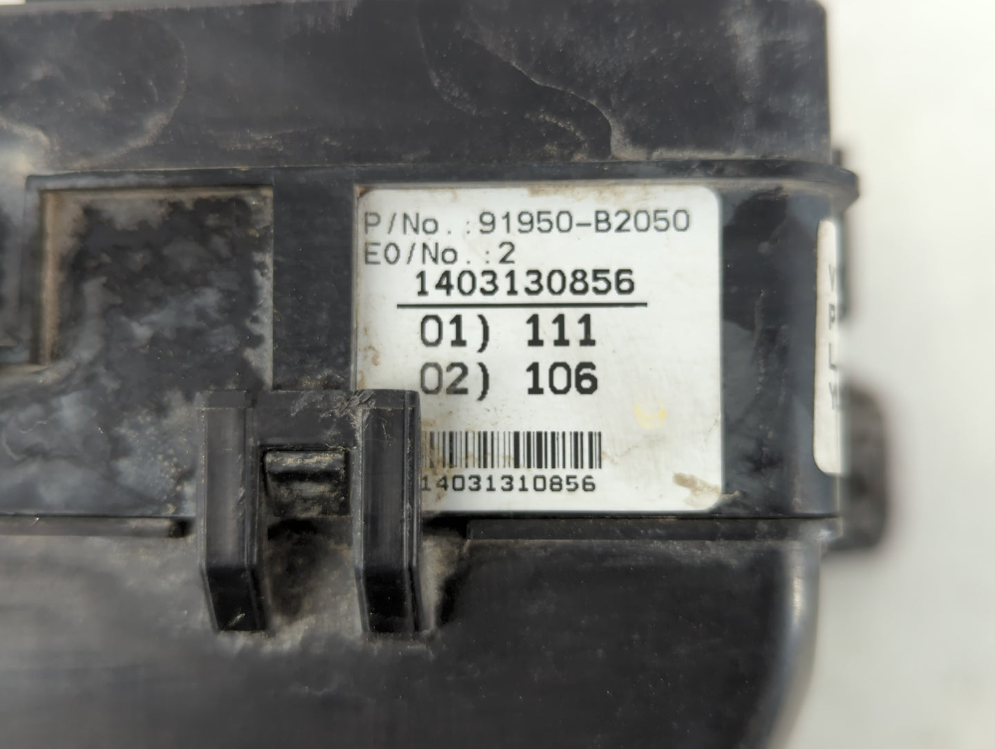 2014 Kia Soul Fusebox Fuse Box Panel Relay Module P/N:91950-B2050 Fits OEM Used Auto Parts - Oemusedautoparts1.com