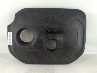 compare product 2014 Kia Soul Engine Cover