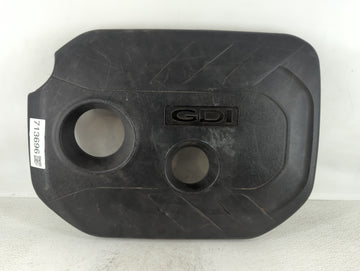 2014 Kia Soul Engine Cover - Oemusedautoparts1.com