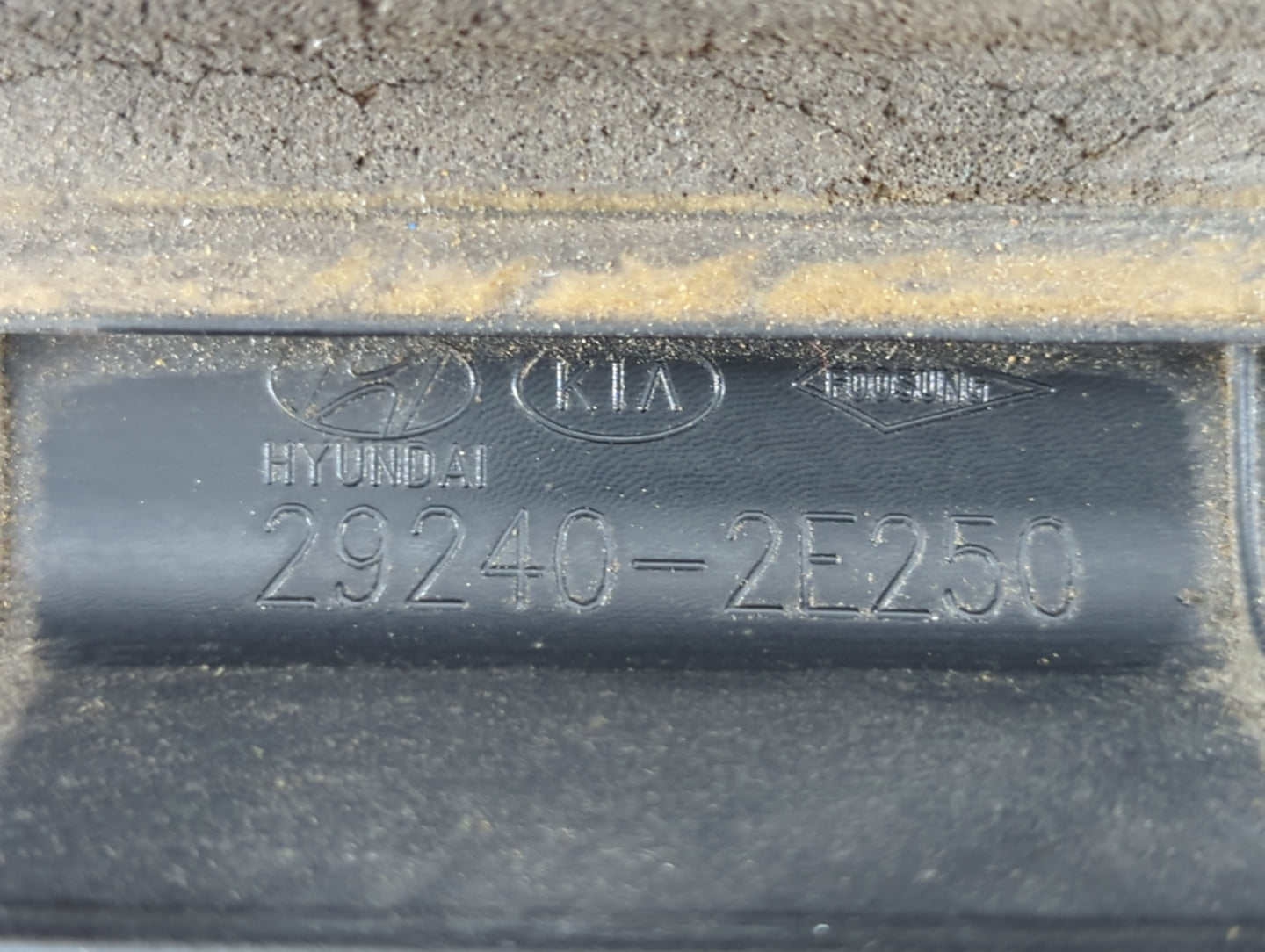 2014 Kia Soul Engine Cover - Oemusedautoparts1.com
