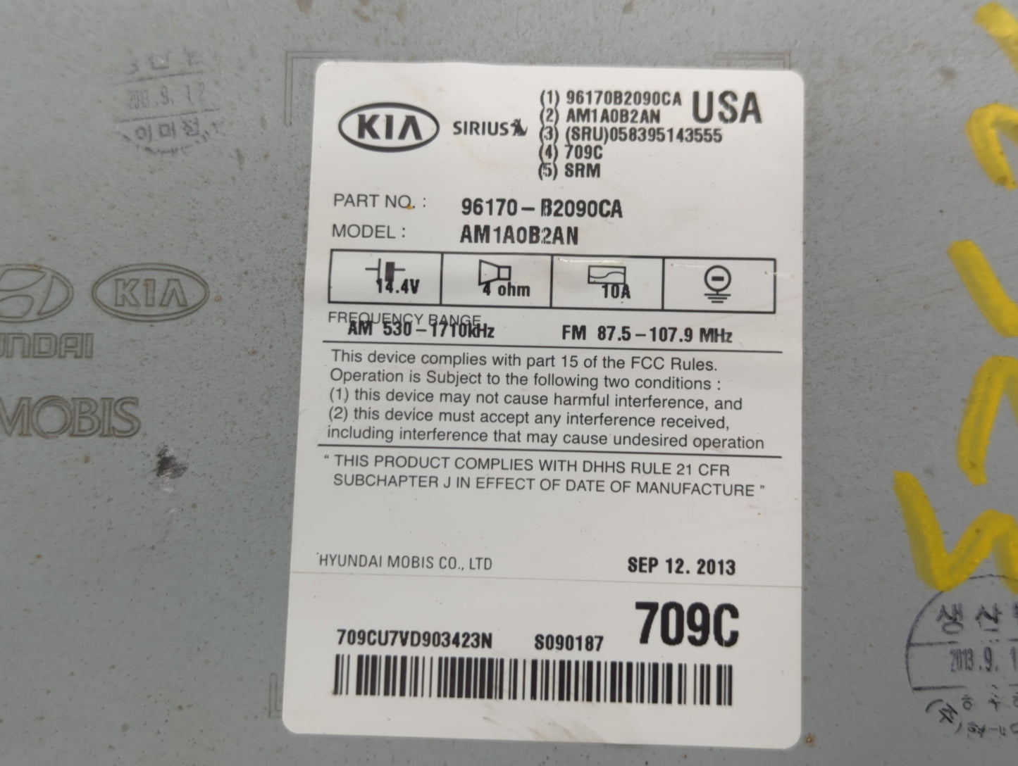 2014-2016 Kia Soul Am Fm Cd Player Radio Receiver - Oemusedautoparts1.com