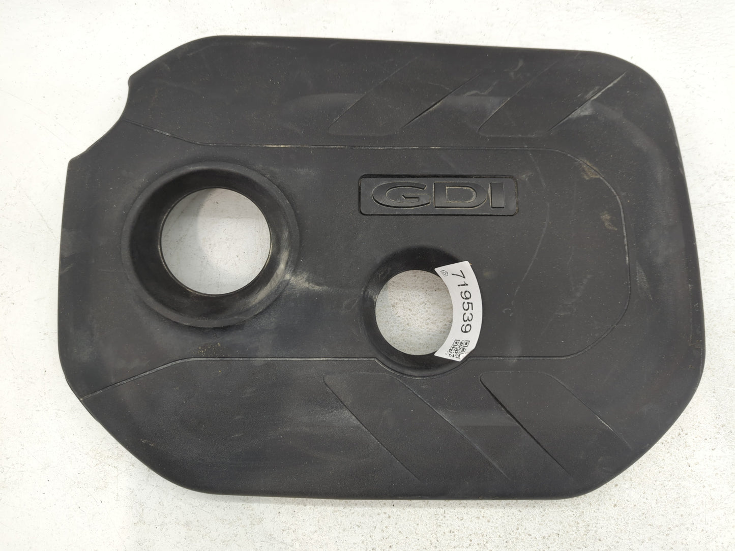 2014 Kia Soul Engine Cover - Oemusedautoparts1.com