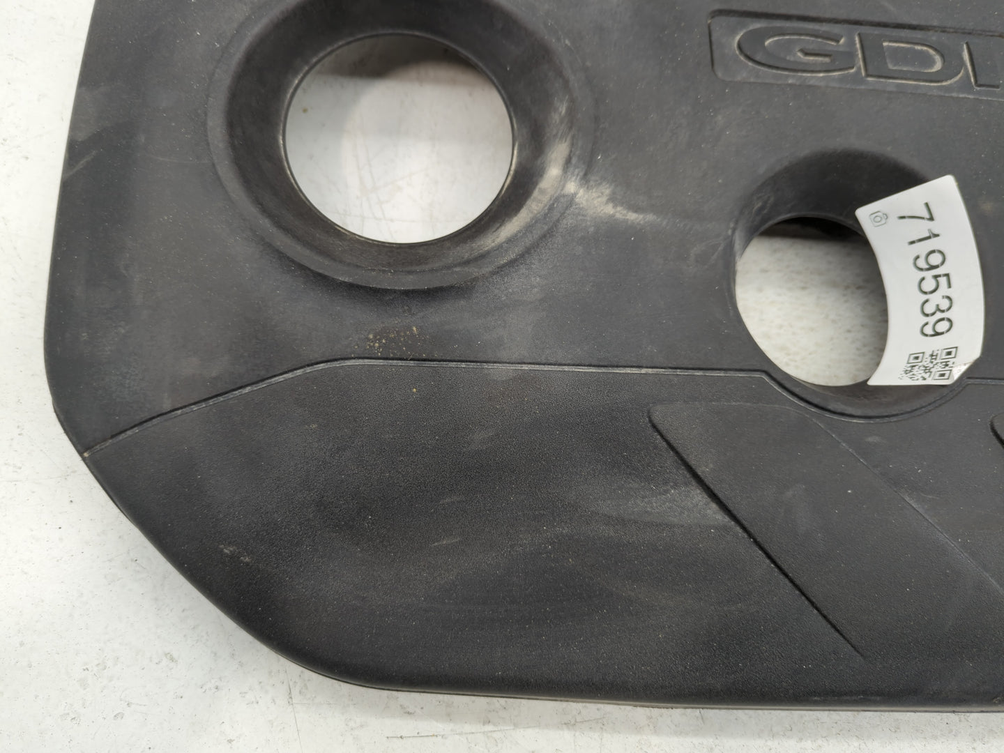 2014 Kia Soul Engine Cover - Oemusedautoparts1.com