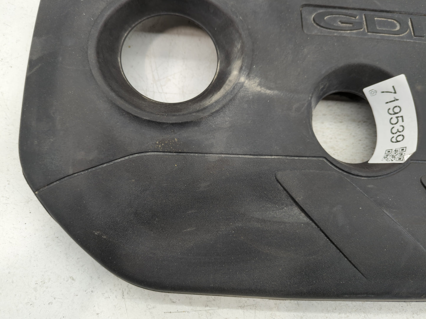 2014 Kia Soul Engine Cover - Oemusedautoparts1.com