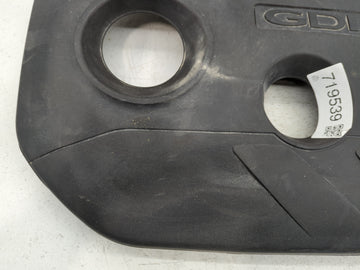 2014 Kia Soul Engine Cover