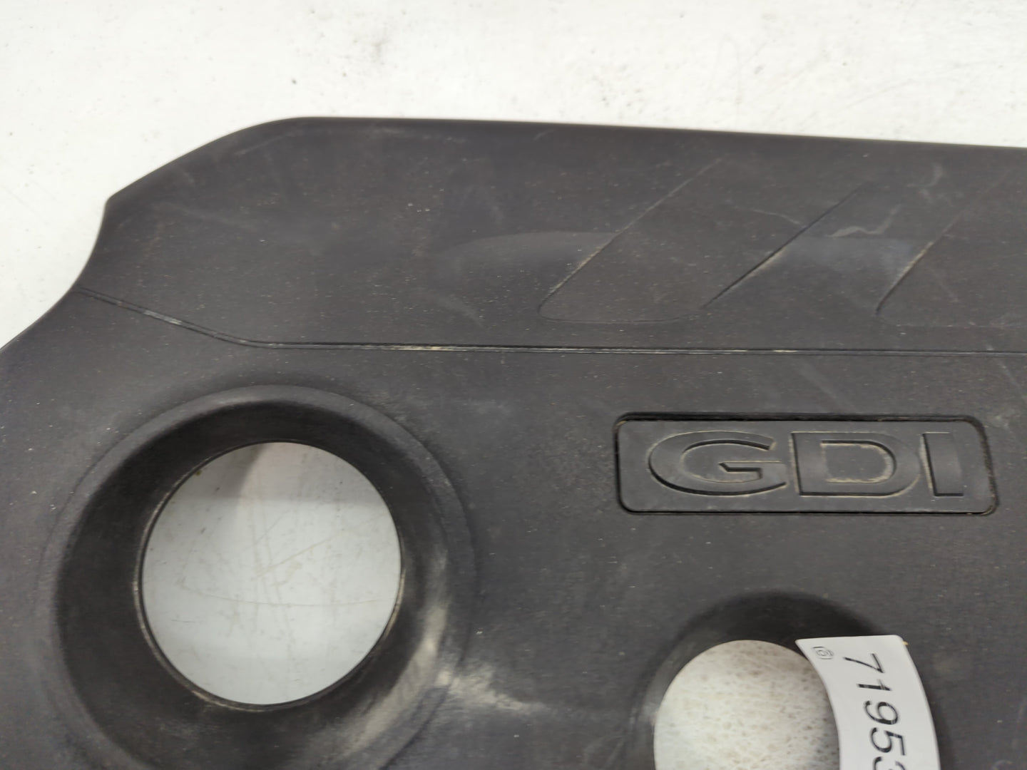 2014 Kia Soul Engine Cover - Oemusedautoparts1.com